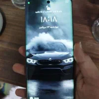 انر 50