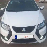 کوئیکGX