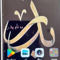فروش honurx6 دست دوم