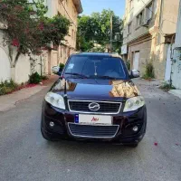 لندمارک ۹۵ عروسک کم نظیر بی رنگ