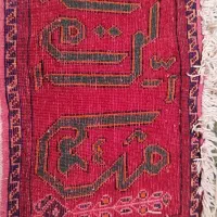 تابلو فرش دستبافت ابعاد 30 در 50|فرش|تهران, بریانک|دیوار