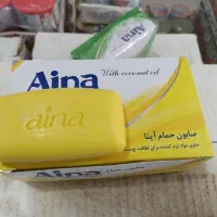 حراج انواع صابون