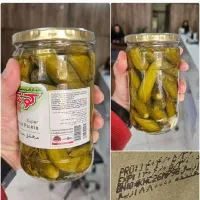 خیار شور کوهیار ممتاز و خوشنام سوپر ویژه 700گرمی