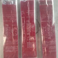 پخش مستقیم لواشک شلاقی زیر قیمت جهان هستی سلوا