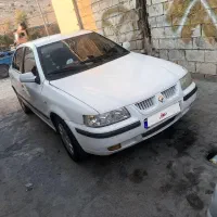 سمند
