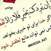 مشاوره