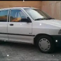جویای کار سرویس شرکت