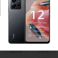 نوت ۱۲ ۲۵۶ رام ۸