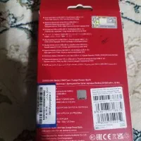 پاور بانک شیائومی ۲۰۰۰۰۰۰۰هزار