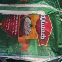 نیم دانه رویال  همسایه