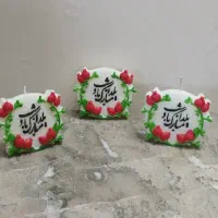 یه هدیه خاص و موندگار برای کسی که دوستش داری