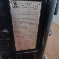 بخاری کاملا سالم بدون هیچ ایرادی|بخاری، هیتر، شومینه|ماکو, |دیوار