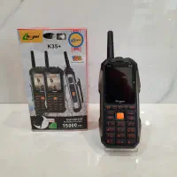 چریکی ارتشی ضد آب و ضربه K35 + PLUS|موبایل|تهران, گلستان (شهرک راه آهن)|دیوار