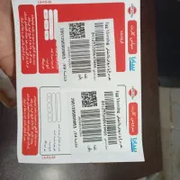 دستگاه تخم مرغ پز|اجاق گاز و لوازم برقی پخت‌وپز|هشتگرد, شهرک ولیعصر (مصلی)|دیوار