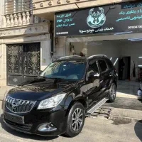 خدمات زیبایی خودرو سورنا