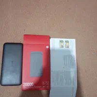 پاور بانک شیامی 20000