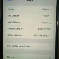 ایفون ۱۲ نرمال