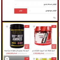 طراحی سایت اختصاصی ارزان وردپرسی(تحویل فوری)|خدمات رایانهای و موبایل|فردیس, شهرک شهید حسینی|دیوار