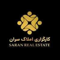 فروش-واحد-122-متری-کارشناسان