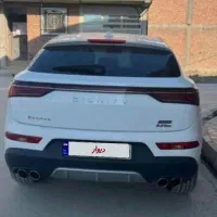 دیگنیتی پرستیژ