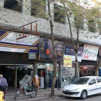 فروش-مغازه-داخل-شهر-لنگرود