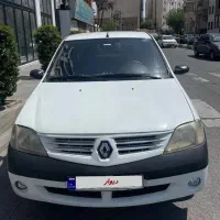 ال ۹۰ مدل ۱۳۹۰