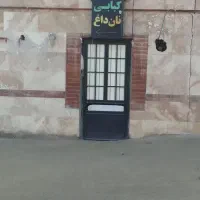 سویت-خوب-بفروش-میرسد