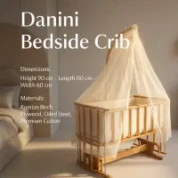 تخت کنار مادر