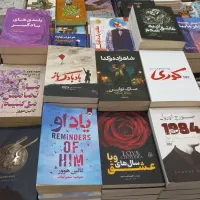 کتاب پنجاه درصد تخفیف شازند مهاجران اراک|کتاب و مجله ادبی|شازند, |دیوار