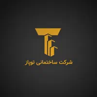 فروش آپارتمان ۱۴۰ متری ۳ خوابه در دانشجو|فروش آپارتمان|مشهد, دانشجو|دیوار