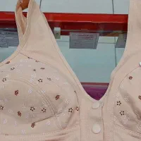 لباس زیر دلارام