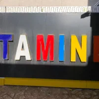 تابلو مغازه