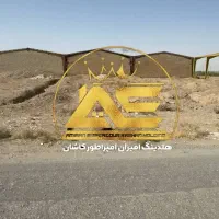 زمین-810متری-18-متربر-شهرک-صنعتی-کارگاهی-امیرکبیر