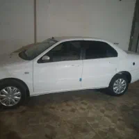 سورن دوگانه سوز صفر