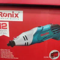 فرز مینیاتوری  فرز انگشتی رونیکس ronix|ماشین‌آلات صنعتی|رشت, فرزانه|دیوار