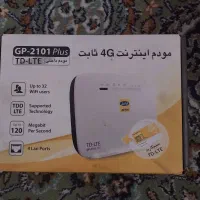 مودم ایرانسل