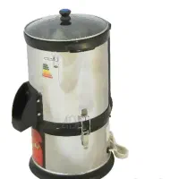 سبزی خردکن نو. برای جهاز بوده