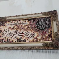 تابلو