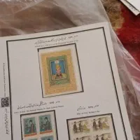 خرید فروش تمبر سکه اسکناس مدال ولوازم آنتیک وقدیمی
