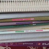 کتاب های کمک درسی
