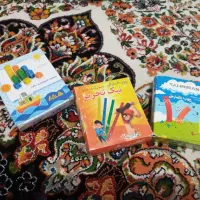 کتاب کارکلاس اول