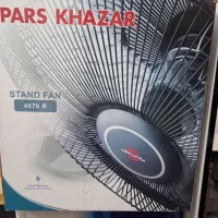 پنکه پارس خزر