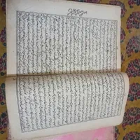 کتاب نسخه خطی کلیله و دمنه|کلکسیون اشیاء عتیقه|تهران, پونک|دیوار