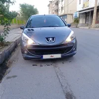 207عروسک ارزون ترین 207کل دنیا متور تیوفایو