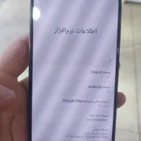 گوشی موبایل A51|موبایل|فومن, |دیوار