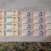 اسکناس ۱۰ریالی