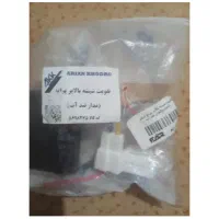 دست آچار زیر قیمت بازار|فعالیت داوطلبانه|یزد, |دیوار