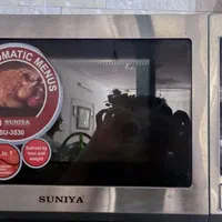 ماکروفر SUNIYA