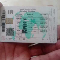 کیف با مدارک