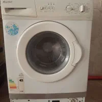 لباس شویی super frost